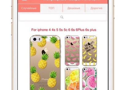 Топ 5 подборка товаров с Aliexpress для Лада Веста доступных каждому